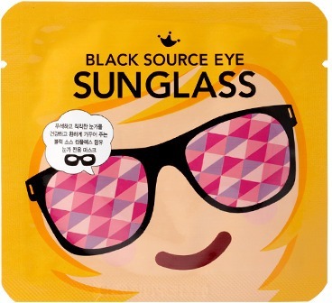 Shara Shara Black Source Eye Sunglass