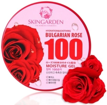 Berrisom Bulgarian Rose  Moisture Gel