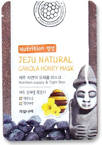 Welcos Jeju Natural Mask