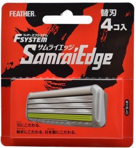 Feather FSystem Samurai Edge Replaceble Casettes