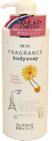 Deve Fragrance Body Soap