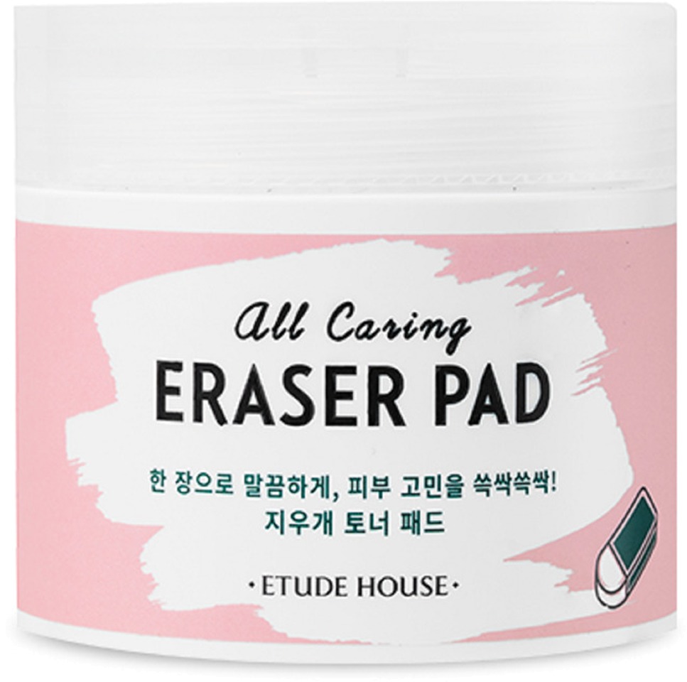 Etude House All Caring Eraser Pad