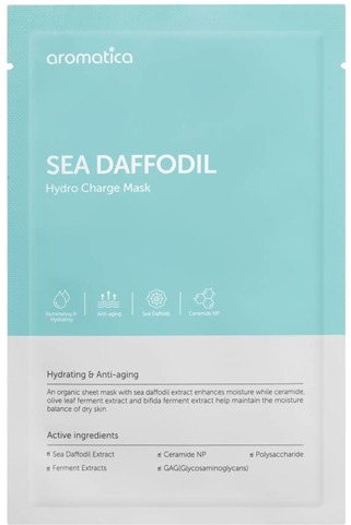 Aromatica Sea Daffodil Hydro Charge Mask