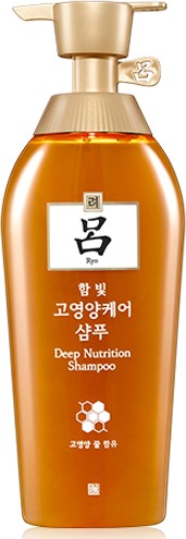 Ryo Deep Nutrition Shampoo