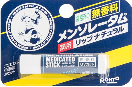 Mentholatum Medicated Lipstick Natural Unscented
