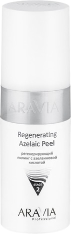 Aravia Professional Regenerating Azelaic