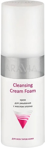 Aravia Professional Cleansing Cream Foam