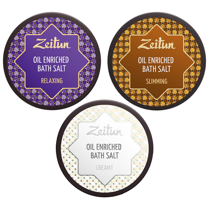 Zeitun Oil Enriched Bath Salt