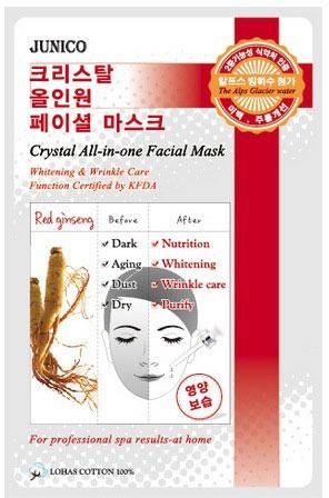 Mijin Cosmetics Junico Crystal Allinone Facial Mask Red Gins