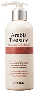 The Saem Arabia Treasure Ultra Moisture Body Wash