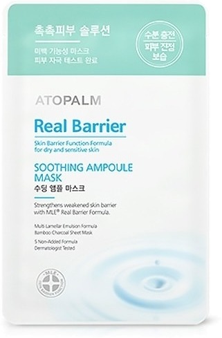 Atopalm Real Barrier Shooting Ampoule Mask