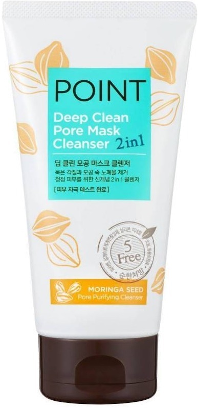 KeraSys Point Deep Clean Pore Mask Cleanser