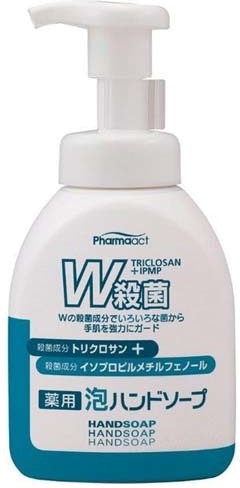 Kumano Cosmetics Pharmaact Triclosan   IPMP Hand Soap