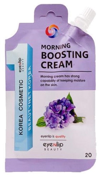 Eyenlip Pocket Pouch Line Morning Boosting Cream