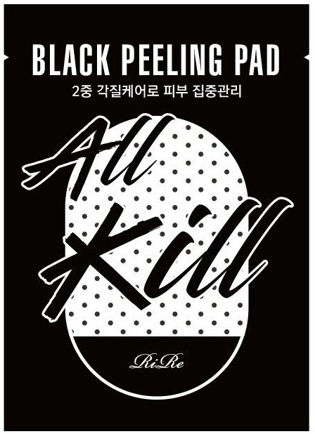 RiRe All Kill Black Peeling Pad