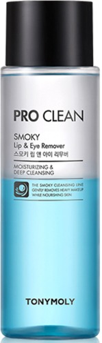 Tony Moly Pro Clean Smoky Lip and Eye Remover