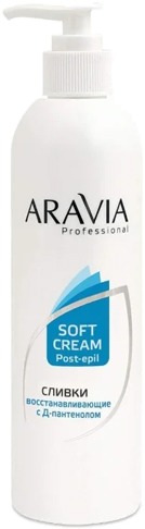 Aravia Professional Soft Cream Postepil