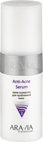 Aravia Professional Anti Acne Serum