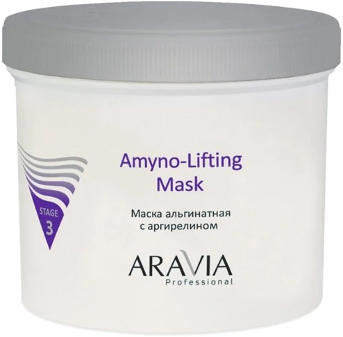 Aravia Professional AmynoLifting