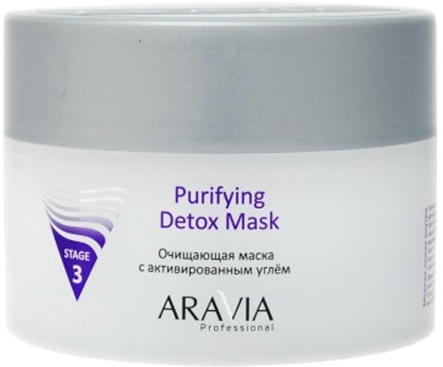 Aravia Professional Purifying Carbon Detox Mask