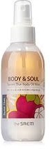 The Saem Body and Soul Body Oil Mist