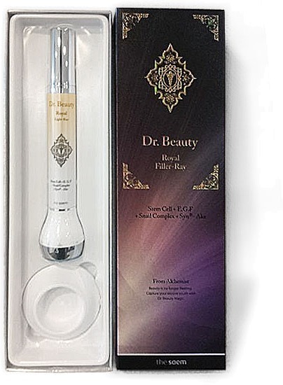 The Saem Dr Beauty Royal FillerRay