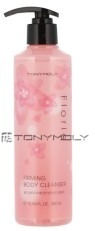 Tony Moly Floria Body Cleanser