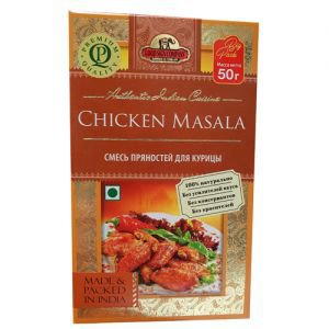 Смесь специй для курицы chiken masala good sign   Good Sign 