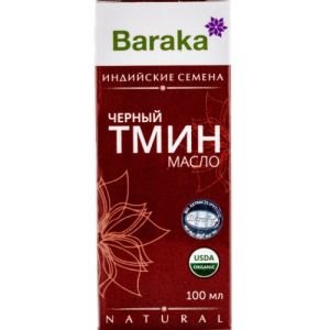 Масло черного тмина индийские семена барака b  Baraka (Барак