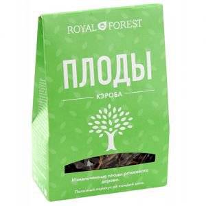 Кэроб целый плоды рожкового дерева измельч  Royal Forest (Ро