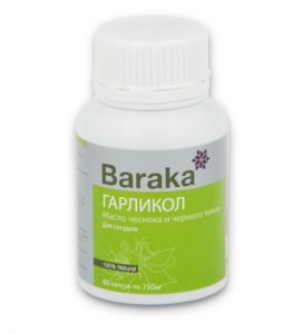 Гарликол масло чеснока и черног  Baraka (Барака)