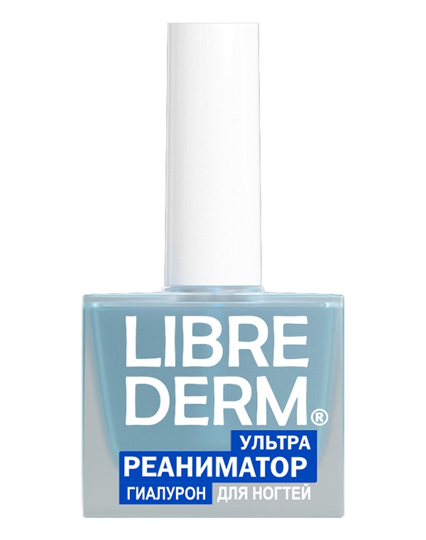 Косметика для маникюра и педикюра Librederm