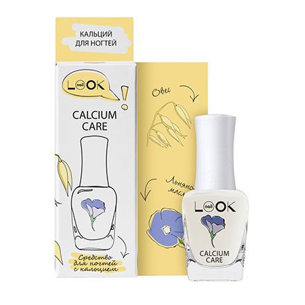 nailLOOK, Средство для ногтей Calcium Care, 12 мл