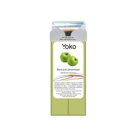 Yoko, Воск в картридже «Зеленое Яблоко», 100 г