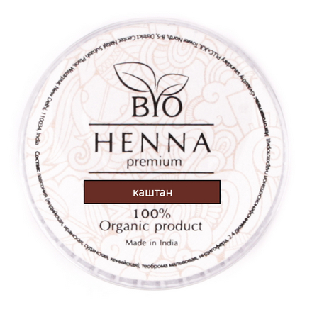 Bio Henna Premium, Хна в капсулах для бровей, каштановая, 5 
