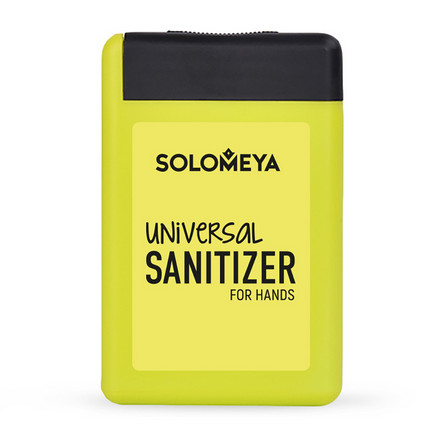 Solomeya, Антибактериальный спрей для рук «Лимон», 20 мл