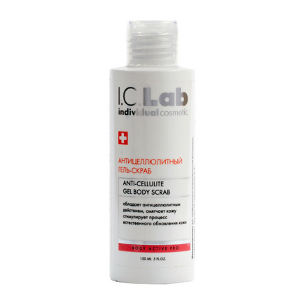 I.C.Lab Individual cosmetic, Антицеллюлитный гель-скраб для 