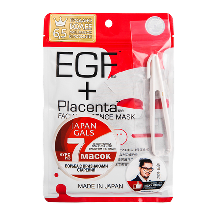 Japan Gals, Маска для лица EGF+Placenta, 7 шт.