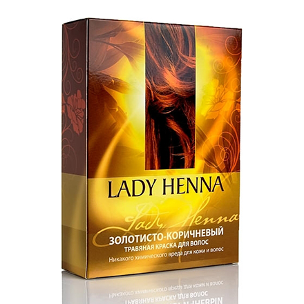 Lady Henna, Натуральная краска для волос, золотисто-коричнев