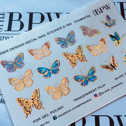 BPW.Style, Слайдер-дизайн «Бабочки» №2-194, золото голографи