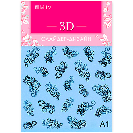 Milv, 3D-слайдер-дизайн A01, черный