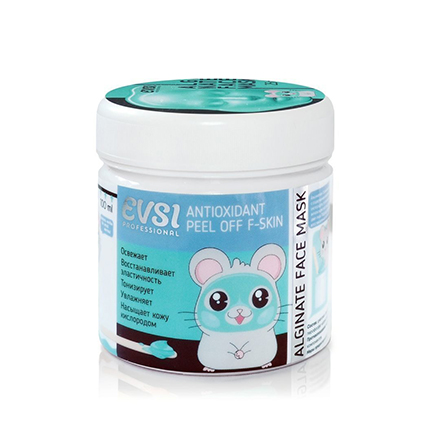 EVSI, Альгинатная маска для лица Antioxidant Peel Off F-Skin