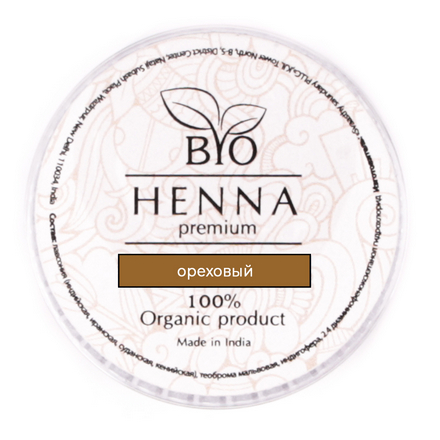 Bio Henna Premium, Хна в капсулах для бровей, ореховая, 5 шт