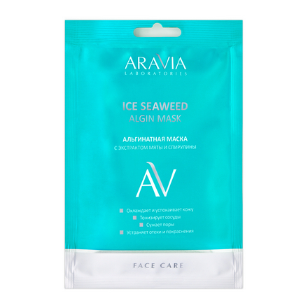 ARAVIA Laboratories, Альгинатная маска для лица Ice Seaweed,