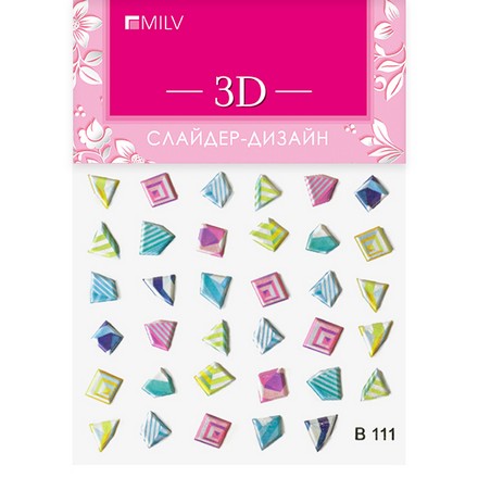 Milv, 3D-слайдер B111