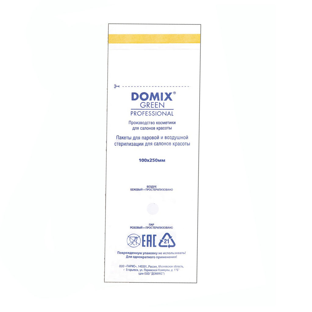 Domix, Крафт-пакеты для стерилизации белые, 100х250 мм (100 