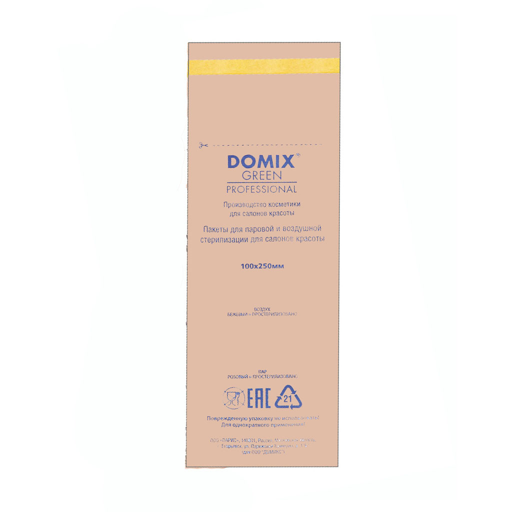 Domix, Крафт-пакеты для стерилизации коричневые, 100х250 мм 