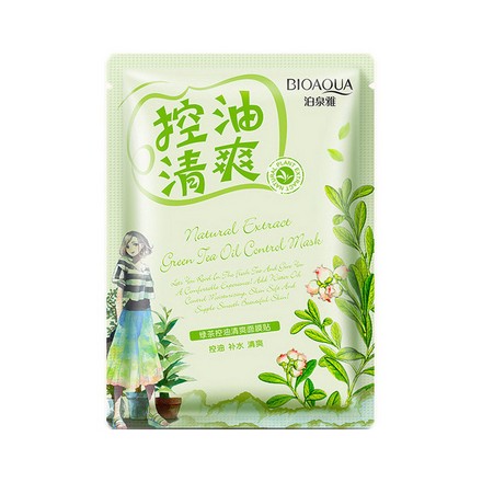 Bioaqua, Тканевая маска Natural Extract Green Tea Oil, 30 г