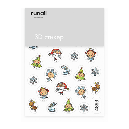 ruNail, 3D-стикер №4893