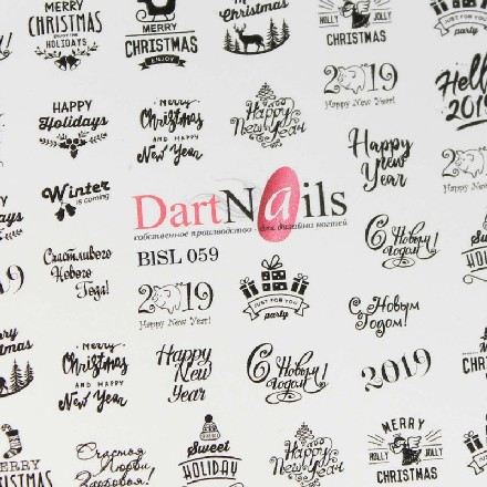 DartNails, Слайдер-дизайн Art-Fashion №59